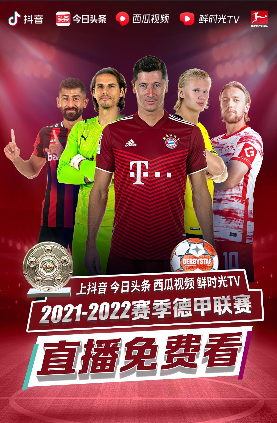 具有潜力和
