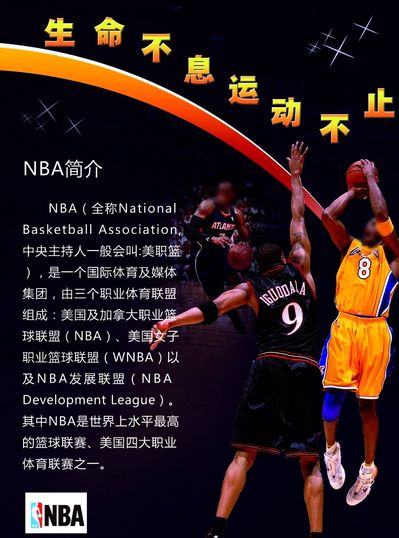 乐部中发